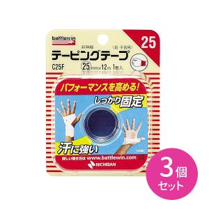 バトルウィン テーピングテープ 12 ( 12mm*12m 2巻入 )/ battlewin