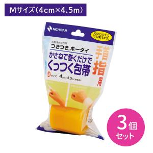 NICHIBAN（ニチバン） つきつきホータイ 2.5cm×3m 伸縮性包帯 自着性