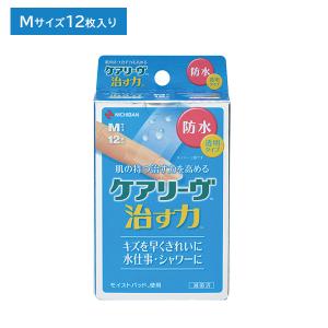 ケアリーヴ 治す力 防水タイプ Mサイズ 25mm×70mm 12枚入 CNB12M 絆創膏 ばんそうこう 透明タイプ 特殊加工フィルム 密着 水に強い ニチバン