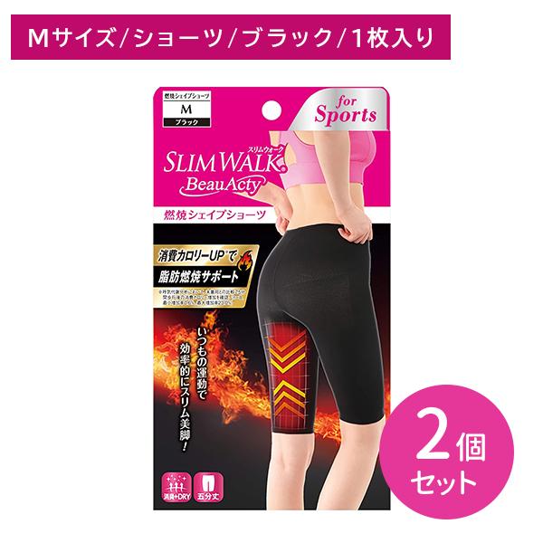 【2個セット】スリムウォーク BEAU-ACTY燃焼シェイプショーツ M 補正下着 太もも お尻 筋...