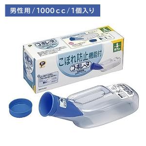 透明尿器 男性 1000cc ( 1コ入 ) : 爽快ドラッグ - 通販 - Yahoo