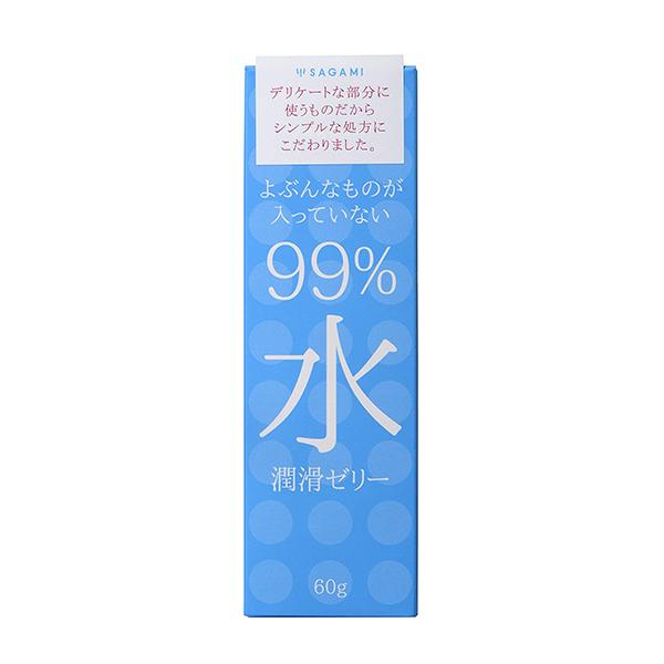 99%水潤滑ゼリー 60g 潤滑剤 潤い うるおい 不足 なめらか 軽やか 水溶性 使いやすい ベタ...