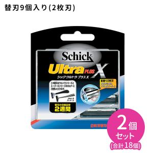 Schick Super II 替え刃 9個入り TC-9　×8セット シック Schick ウルトラプラスX 2枚刃 替刃 (9コ入) : 雑貨屋