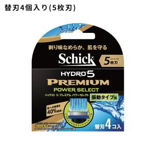 ハイドロ5 プレミアム 替刃 4個入 カミソリ 交換用 身だしなみ 無精ひげ フェイス 5枚刃 ハイドログライドジェル 乾電池 スキンガード シック