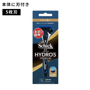 ハイドロ5 プレミアム つるり肌 刃付き本体 髭剃り メンズ 身だしなみ スムーズ 簡単 肌に優しい 無精ひげ カミソリ シェービング シック