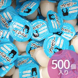 200個入り KBファーム プロゼリー 16g 昆虫ゼリー 昆虫 飼育