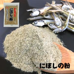 15キロまとめ買い　国産　カタクチイワシ煮干し粉 15キロまとめ買い 国産 カタクチイワシ煮干し粉 楽天市場】煮干