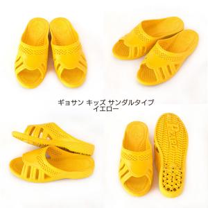 ギョサン キッズサンダル 18cm 4色 (P...の詳細画像1