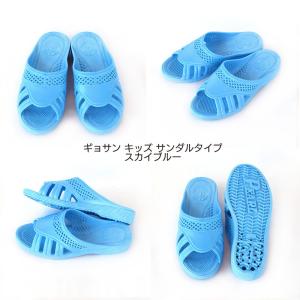 ギョサン キッズサンダル 18cm 4色 (P...の詳細画像2