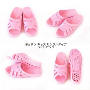 ギョサン キッズサンダル 18cm 4色 (P...の詳細画像3