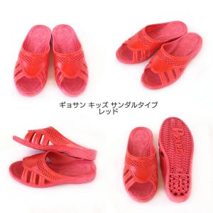 ギョサン キッズサンダル 18cm 4色 (P...の詳細画像4