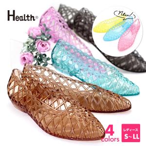 フェアリーサンダル　レディースS〜LL　7色（サンダル　ジェリーシューズ　ペタンコ　メッシュ　Health　ポケッター　日本製）　　　