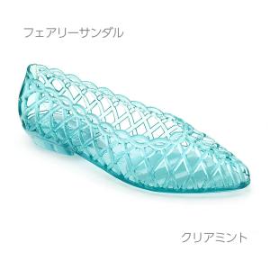 フェアリーサンダル レディースS〜LL 7色(...の詳細画像4