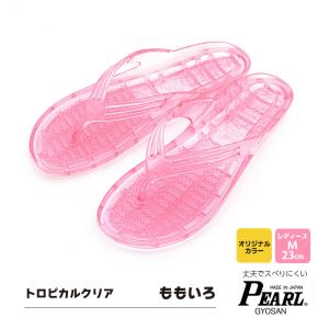ギョサン レディース M トロピカルクリア 全...の詳細画像1
