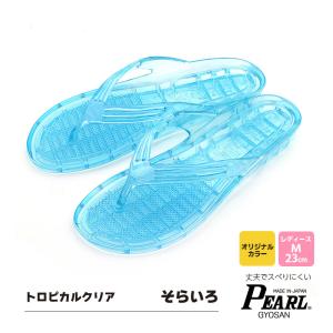 ギョサン レディース M トロピカルクリア 全...の詳細画像3