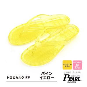ギョサン レディース M トロピカルクリア 全...の詳細画像4