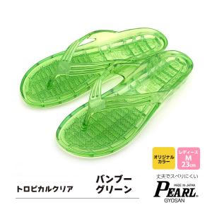 ギョサン レディース M トロピカルクリア 全...の詳細画像5