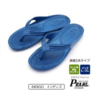 ギョサン メンズ インディゴ L〜3L 鼻緒3本...の商品画像