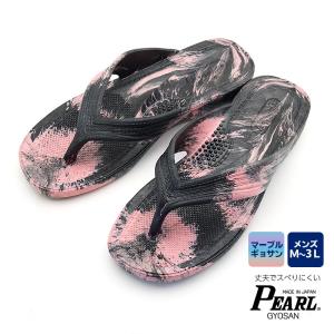 ギョサン　カリプソメンズ　マーブル　（ブラック×スモーキーピンク）　Ｍ〜４Ｌ　（PEARL　パール　ビーチサンダル　トングサンダル　日本製）　