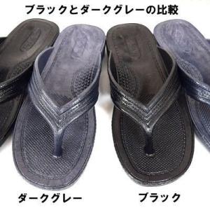 ギョサン カリプソメンズ M ダークグレー (...の詳細画像4