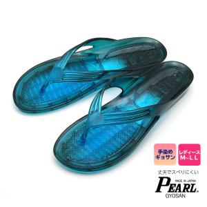 手染めギョサン　レディース　ディープブルー　Ｍ、Ｌ、ＬＬ　（PEARL　パール　ビーチサンダル　トングサンダル　日本製）　