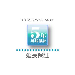安心の5年延長保証サービス【40,001円〜50,000円】の商品 修理自己負担0円 修理上限100...