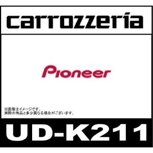パイオニア Pioneer カロッツェリア carrozzeria UD-K211 トゥイーター/ツィーター取付キット
