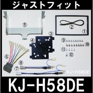 ECLIPSE SDB-TM24 デンソーテン 地図更新ソフト 2024年度版 地図更新SD