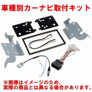 RD-N001 互換 カロッツェリア 楽ナビ 16P 電源 ケーブル AVIC-MRZ099W