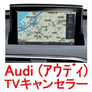 carrozzeria カロッツェリア パイオニア TS-X480G 密閉式4ウェイ