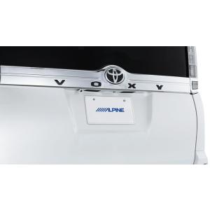 ALPINE（アルパイン） X2-25TW-PR 50系プリウス専用 セパレート3WAY