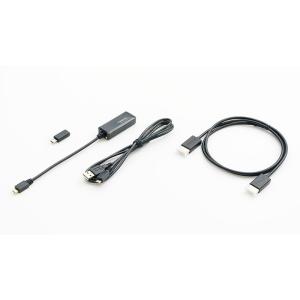 アルパイン KCU-G60MH ビルトインUSB/HDMI接続ユニット用 Android接続MHLケ...