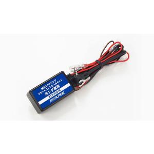 （まさやん）ALPINE ウーファー リモートコントロール付き ALPINE（アルパイン） 700W / 700D 純正部品 サブウーファー リモート