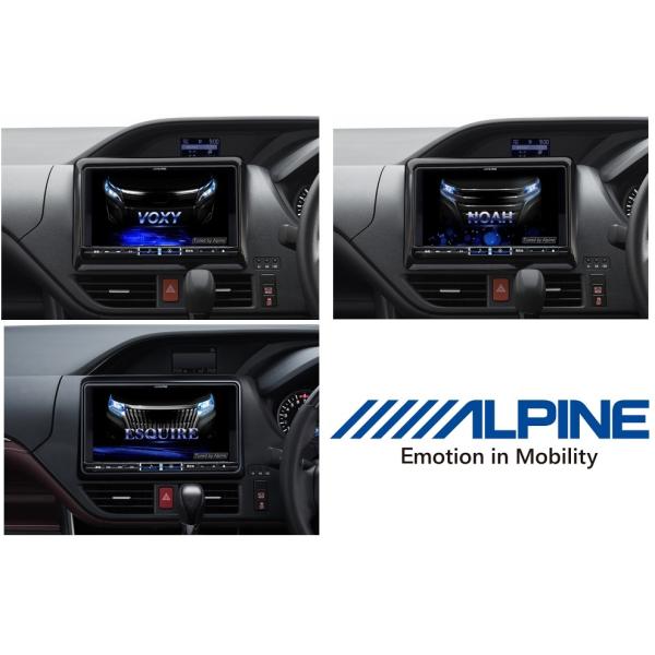 アルパイン KTX-X9-NVE-80 80系ヴォクシー ノア エスクァイア用 9インチビッグX取付...
