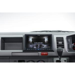 ALPINE アルパイン KTX-X8-HI-200-NR 200系ハイエース/レジアスエース