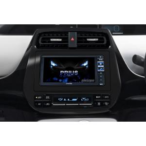 アルパイン(ALPINE) カーナビ取付キット X9シリーズ向け プリウス