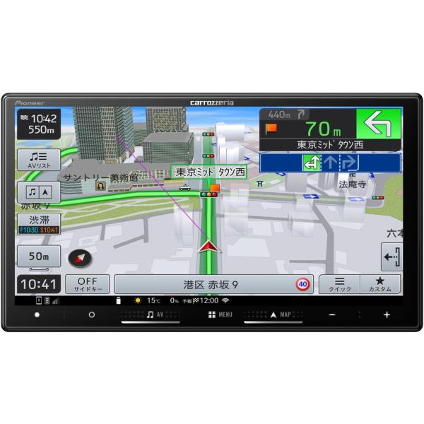 パイオニア カロッツェリア AVIC-RZ522 楽ナビ 180mm 2DIN フルセグ地デジ HD...