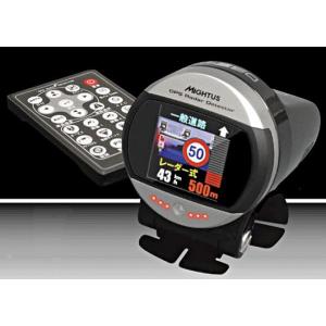セルオート CellAuto M-550 ラウンドフェイス型GPSレーダー探知機｜gyouhan-shop