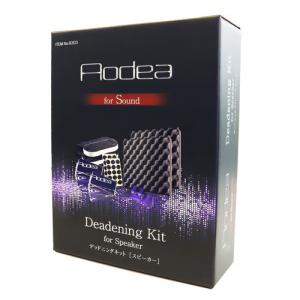 ケンウッド カースピーカー KFC-RS174S : ユープラン - 通販 - Yahoo