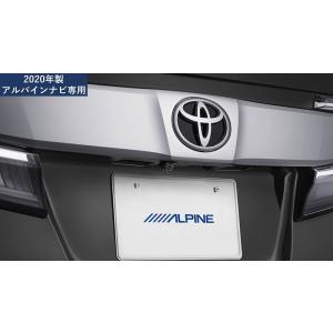 アルパイン HCE-C20HD-RD-AV マルチビューバックカメラ　アル/ヴェル専用(黒) HCEC20HDRDAV