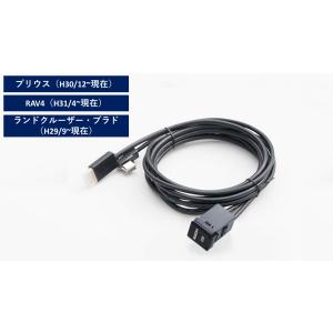 ALPINE（アルパイン） HDMI接続ユニット KCU-Y63HU トヨタ車用