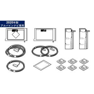 ALPINE（アルパイン） KTX-X9-JI-64 ジムニー JB64W ジムニーシエラ