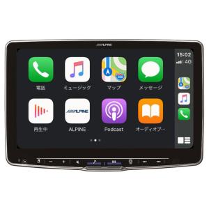 アルパイン DAF11Z ディスプレイオーディオ 9型ワイド HDMI AUX Bluetooth 2DIN DAF-11Z｜gyouhan-shop