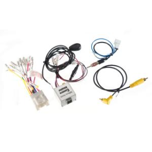 ビートソニック DSX-11R サウンドアダプター  純正デッキを取り外して市販デッキ(ナビ)を取り...