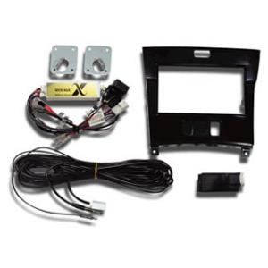 ビートソニック MVX-24A サウンドアダプター 純正デッキを取り外して市販デッキ(ナビ)を取り付...