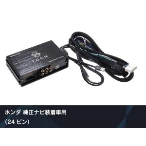 ビートソニック ドライバーアンプ DAC-20 : HARU online store - 通販