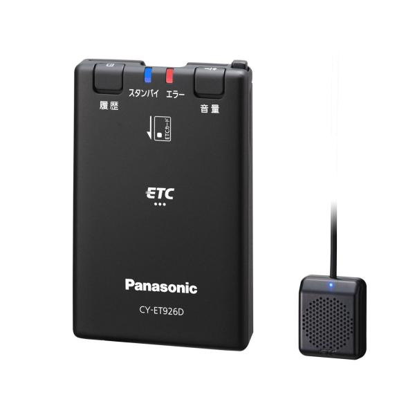 パナソニック CY-ET926D Panasonic ETC車載器 アンテナ分離型 ETC車載機 自...