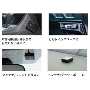古野電気 FNK-M17 ETC車載器 アンテ...の詳細画像2