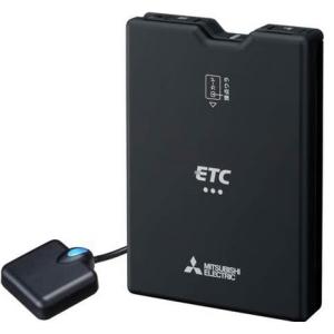三菱電機 EP-N319HXRK ETC車載器 アンテナ分離型 新セキュリティー対応