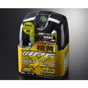 いぶき IPF SUPER J BEAM極黄 (ディープイエロー) H4 (XY43) : HJN